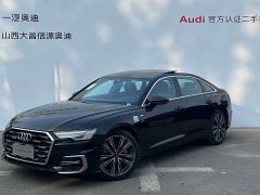 Audi A6L 45 TFSI quattro Dynamic Luxury Edition - photo 1