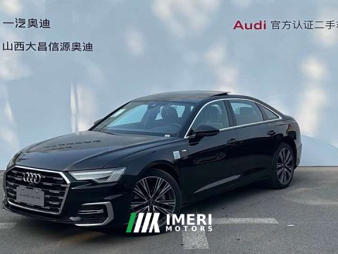 2026 Audi A6L 45 TFSI quattro Dynamic Luxury Edition - ავტომობილი ჩინეთიდან