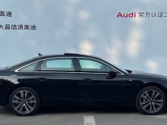 Audi A6L 45 TFSI quattro Dynamic Luxury Edition - photo 4
