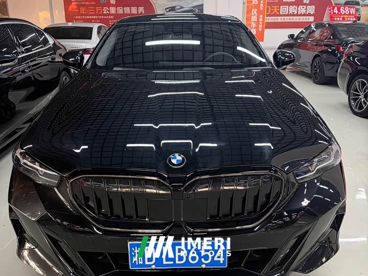 BMW 5 Series 530Li Luxury M Sport Package - ავტომობილი ჩინეთიდან