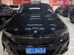 BMW 5 Series 530Li Luxury M Sport Package - ფოტო 1