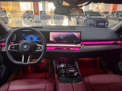 BMW 5 Series 530Li Luxury M Sport Package - ფოტო 6