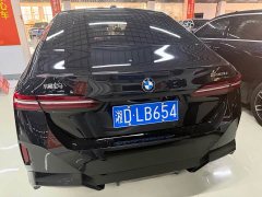 BMW 5 Series 530Li Luxury M Sport Package - ფოტო 8