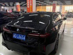 BMW 5 Series 530Li Luxury M Sport Package - ფოტო 9