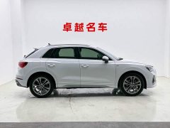 Audi Q3 40 TFSI Sport Dynamic - фото 7