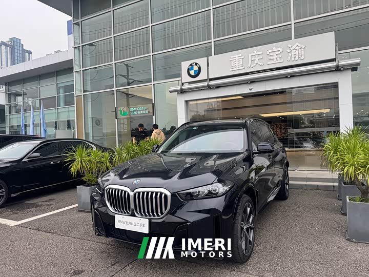 BMW X5 Facelift xDrive 30Li M Sport Exclusive Night Edition Package - ავტომობილი ჩინეთიდან