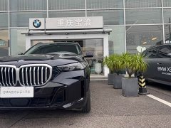 BMW X5 Facelift xDrive 30Li M Sport Exclusive Night Edition Package - ფოტო 3