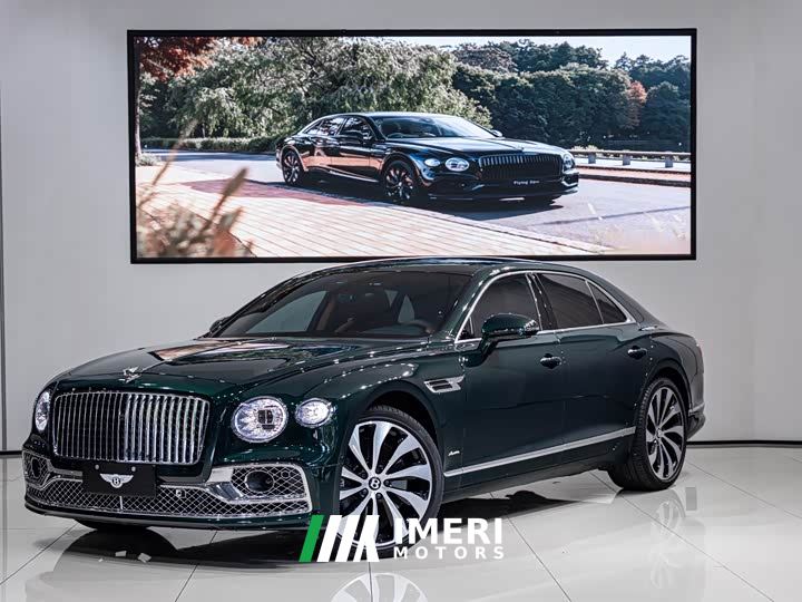 Bentley Flying Spur 4.0T V8 Elegance Edition