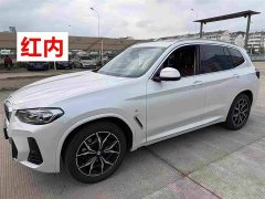 BMW X3 xDrive25i M Sport Package - ფოტო 1