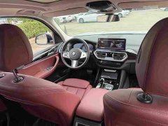 BMW X3 xDrive25i M Sport Package - ფოტო 7