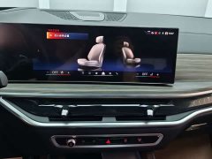 BMW X5 xDrive 40Li M Sport Midnight Edition Package - ფოტო 14
