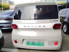 Wuling Hongguang MINIEV Third Generation 215km Youth Edition - photo 5