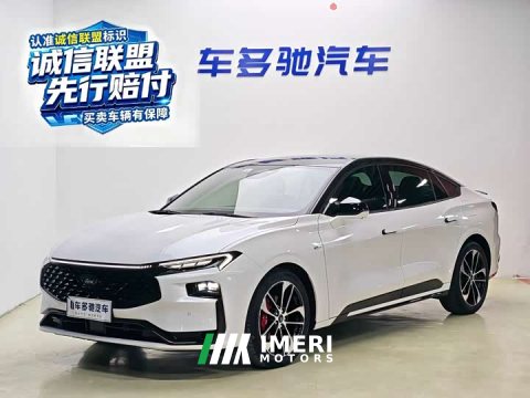 2022 Ford Mondeo EcoBoost 245 ST-Line - car from China