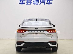 Ford Mondeo EcoBoost 245 ST-Line - ფოტო 6