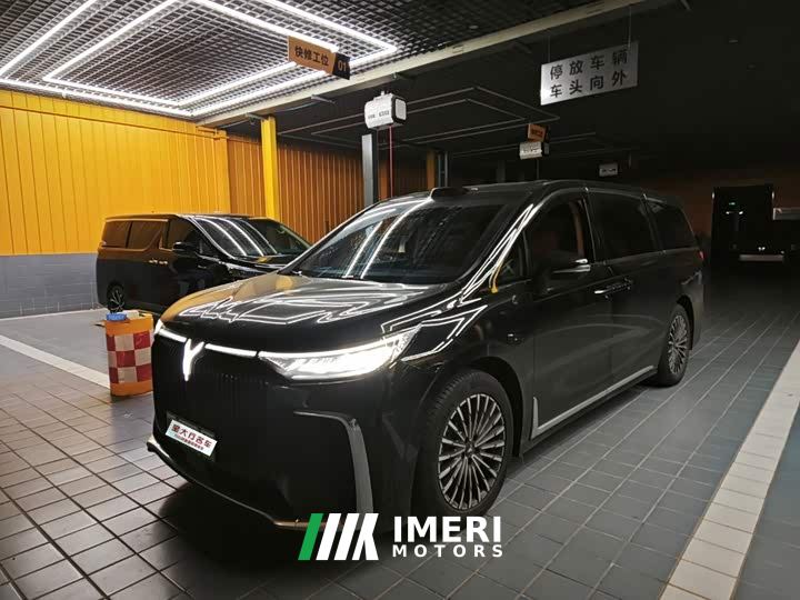 Voyah Dreamer Facelift PHEV Champion Edition