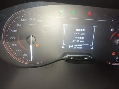Wuling Xingchi 1.5L CVT Fun Edition - photo 11
