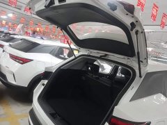 Wuling Xingchi 1.5L CVT Fun Edition - photo 18