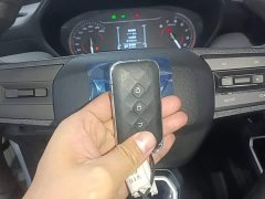 Wuling Xingchi 1.5L CVT Fun Edition - photo 8