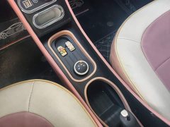 Wuling Hongguang MINIEV Macaron Sandwich Edition 170km LFP - photo 13