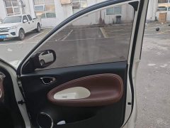Wuling Binguo 203km Light Enjoy Edition - ფოტო 8