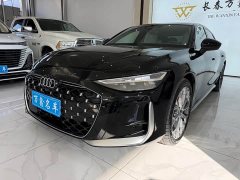 Audi A6L 45 TFSI quattro Premium Dynamic Edition with Luxury Package - photo 1