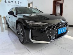 Audi A6L 45 TFSI quattro Premium Dynamic Edition with Luxury Package - photo 3