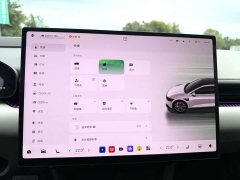 Zeekr 007 Four-Wheel Drive 75kWh - фото 7