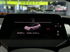 Volkswagen ID.3 Pure Smart Edition - ფოტო 11