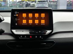 Volkswagen ID.3 Pure Smart Edition - ფოტო 12