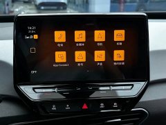 Volkswagen ID.3 Pure Smart Edition - ფოტო 13