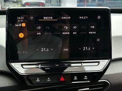 Volkswagen ID.3 Pure Smart Edition - ფოტო 14