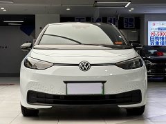 Volkswagen ID.3 Pure Smart Edition - ფოტო 3
