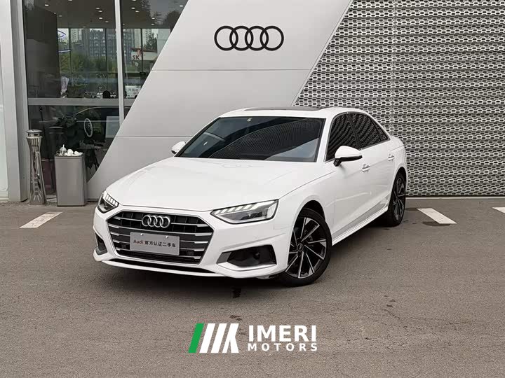 Audi A4L 40 TFSI Fashion Elegant - car from China