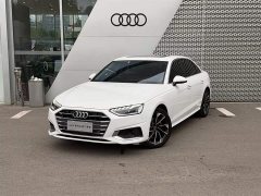 Audi A4L 40 TFSI Fashion Elegant - photo 1