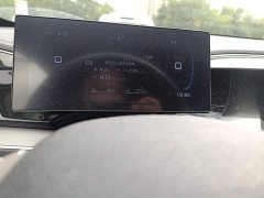 BYD Qin PLUS Champion Edition DM-i 55KM Exceed - photo 8