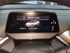 Volkswagen ID.4 CROZZ Pure Enjoyment Edition - ფოტო 11