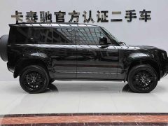 Land Rover Defender 110 3.0T P400 XS - фото 14