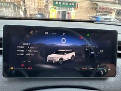 Chery Eado Plus Urban Edition 1.6T FWD Luxury - ფოტო 15