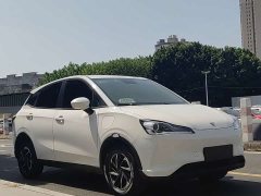 Neta V Long-Range Industry Custom Edition - ფოტო 3