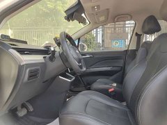 Neta V Long-Range Industry Custom Edition - ფოტო 7