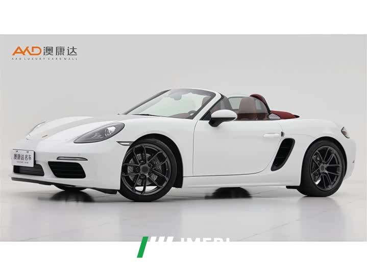 Porsche 718 Boxster 2.0T