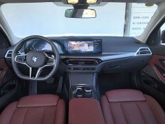 BMW 3 Series 330Li M Sport Night Edition Package - ფოტო 17