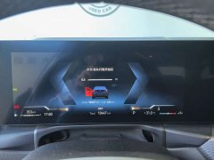 BMW 3 Series 330Li M Sport Night Edition Package - ფოტო 4