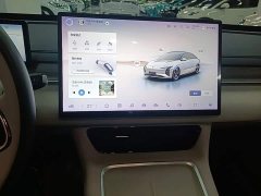 Dongfeng Xinghai S7 555 Luxury Edition - фото 12