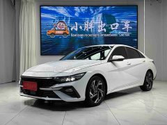 Hyundai Elantra 1.5L CVT GLX Elite - photo 1
