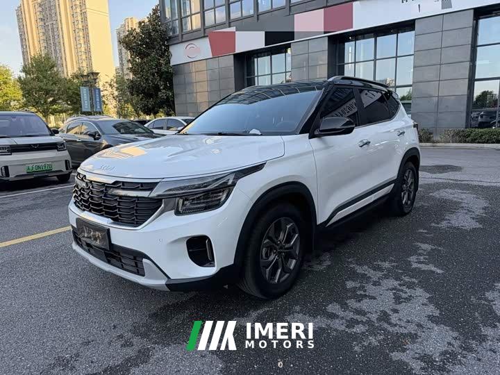 Kia Situs 1.5L CVT Luxury