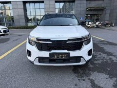 Kia Situs 1.5L CVT Luxury - ფოტო 2