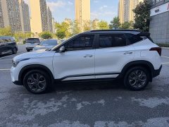 Kia Situs 1.5L CVT Luxury - ფოტო 3