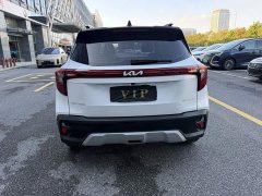 Kia Situs 1.5L CVT Luxury - ფოტო 5