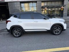 Kia Situs 1.5L CVT Luxury - ფოტო 7